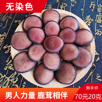 (Jilin Sika Deer) Deer Antler Red Powder Tablets Non-blood Pipedicle Deer Antler Slices Semi-Wax Blood Furs 20g