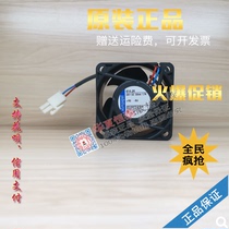 Germany PAPST 6032 614JH TYP614JH DC24V 320mA 7 7W cooling fan