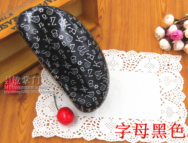Etui à lunettes - Ref 1249157 Image 19