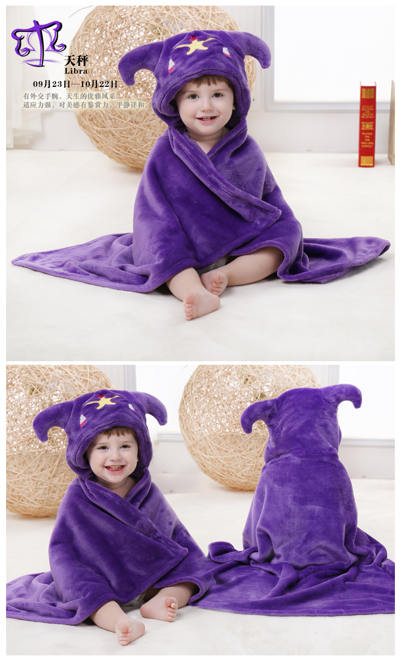 Cape pour enfant TOLO RABBIT en flanelle - Ref 2154496 Image 95
