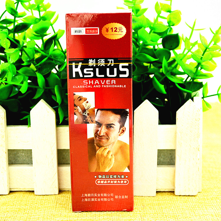 Edrusa Keslusa boxed hotel hotel room paid supplies imported Dole can be manually scraped