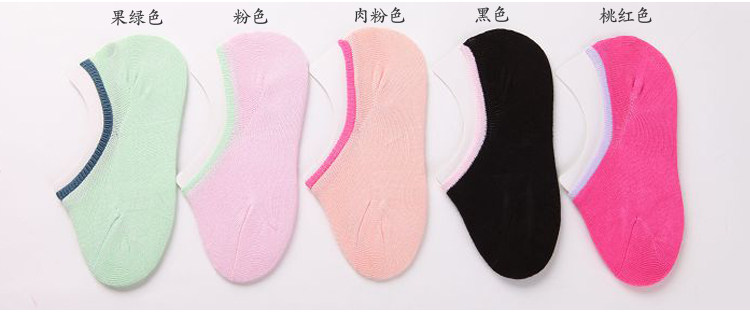 Chaussettes - collants MANZUSS SWZY150127-001 - Ref 758501 Image 12