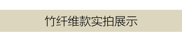 Chaussettes - collants MANZUSS SWZY150127-001 - Ref 758501 Image 17