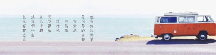 Chaussettes - collants MANZUSS SWZY150127-001 - Ref 758501 Image 30