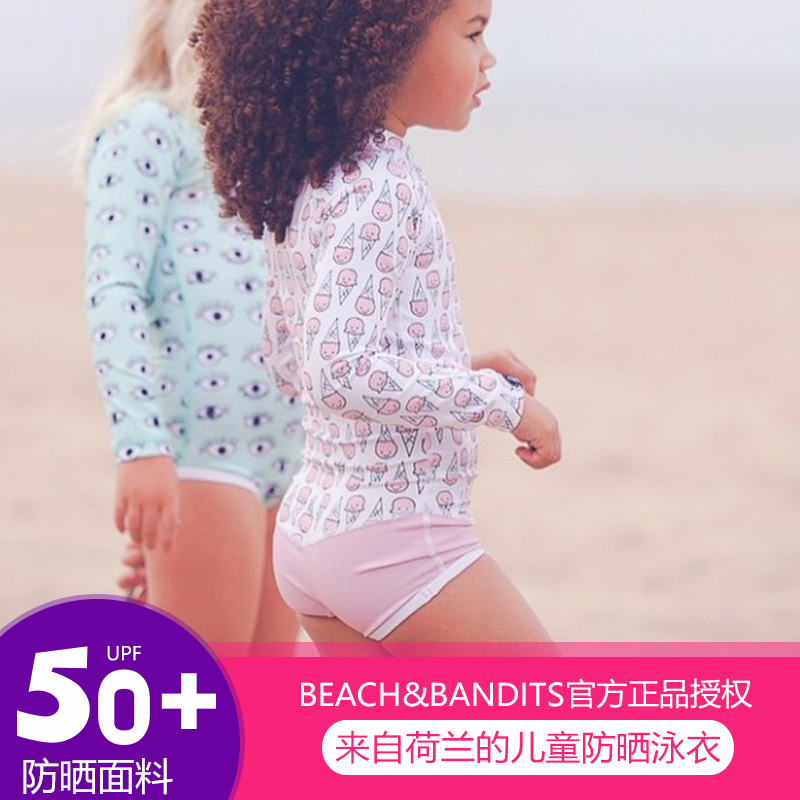 Beach & bandits kids long sleeve swimsuit swim trunks one-piece split beachwear UPF50 sunscreen ins baby