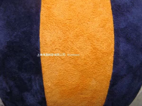 Ballon de volley-ball - Ref 2010630 Image 15