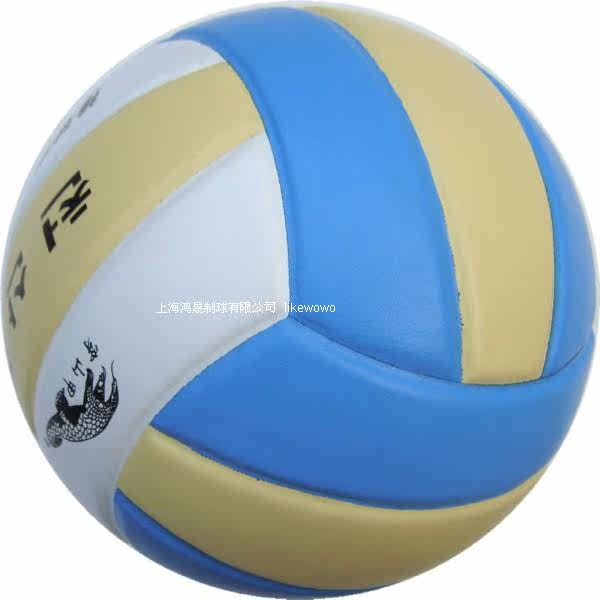Ballon de volley-ball - Ref 2015465 Image 11