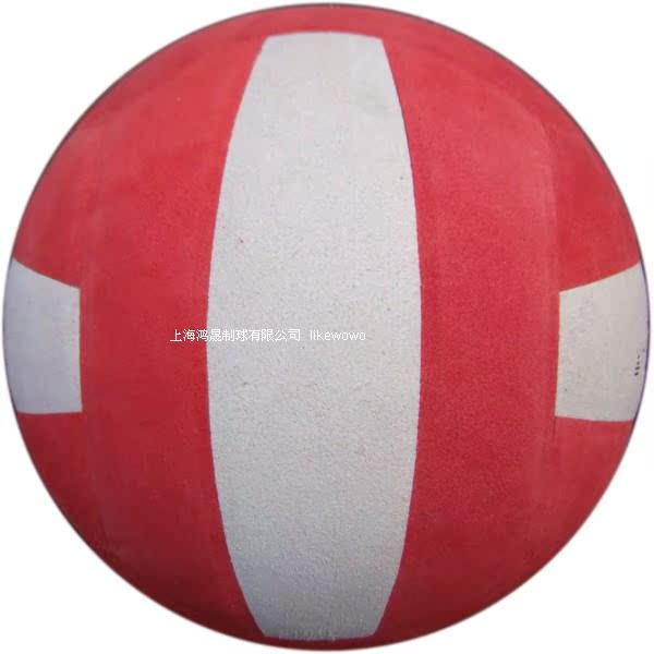 Ballon de volley-ball - Ref 2011034 Image 11