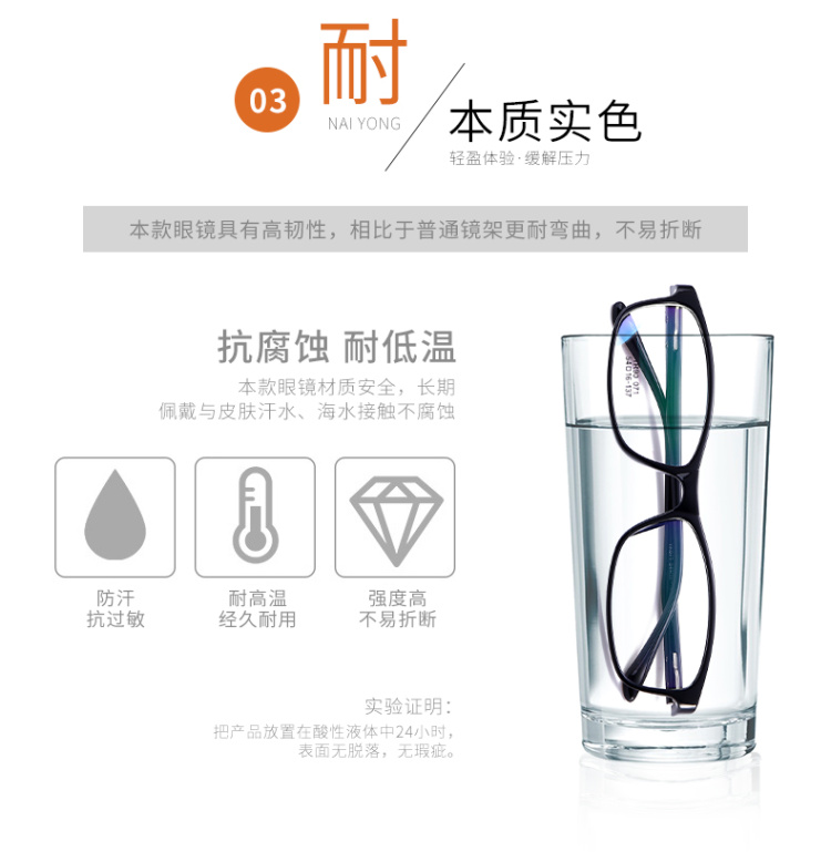 Với kính cận cao nam nữ siêu nhẹ khung sinh viên 700 750 800 850 900 950 1000 độ kính rayban nữ