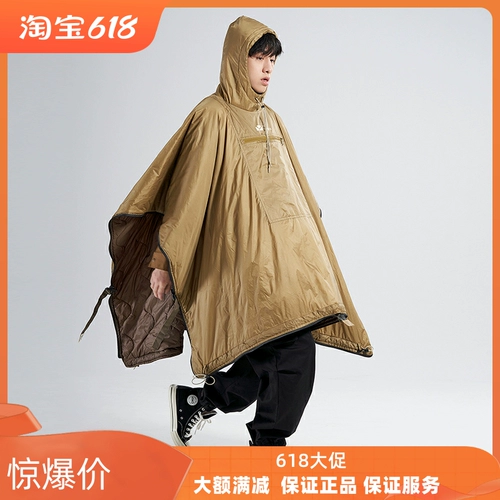 Изысканный дорожный плащ для кемпинга, удерживающий тепло спальный мешок для взрослых, портативное одеяло