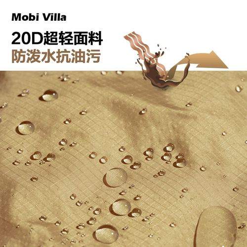 Изысканный дорожный плащ для кемпинга, удерживающий тепло спальный мешок для взрослых, портативное одеяло