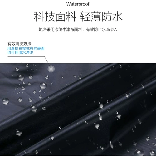 MU Gao Flute Fating Clothing 2 человека, 3 человека, 4 человека, разбившие пляж и коврики с подушкой дикой еды на открытом воздухе на открытом воздухе