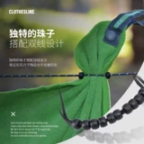 Сушилка для путешествий, нескользящая охлаждающая карманная фляжка, бельевая веревка