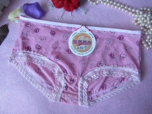 Slip - Ref 651625 Image 9