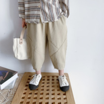 Bean Bag Monarch 2021 Spring and Autumn Paragraph Han version Childrens and childrens baby splicing foreign air tide Fan casual radish pants Old daddy pants