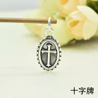 Крестовый знак