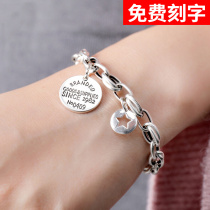 S925 pure silver bracelet female Japan-ROK version Jane about 100 hitch student freshener series Gutai Ginins Chaugini Tide Hand Decoration