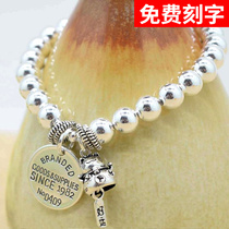 S925 pure silver Merchants Cat Bracelet men and women Teach Silver Retro Ancient Round Cards Hand transfer silver Pearl Handmade Birthday Gifts