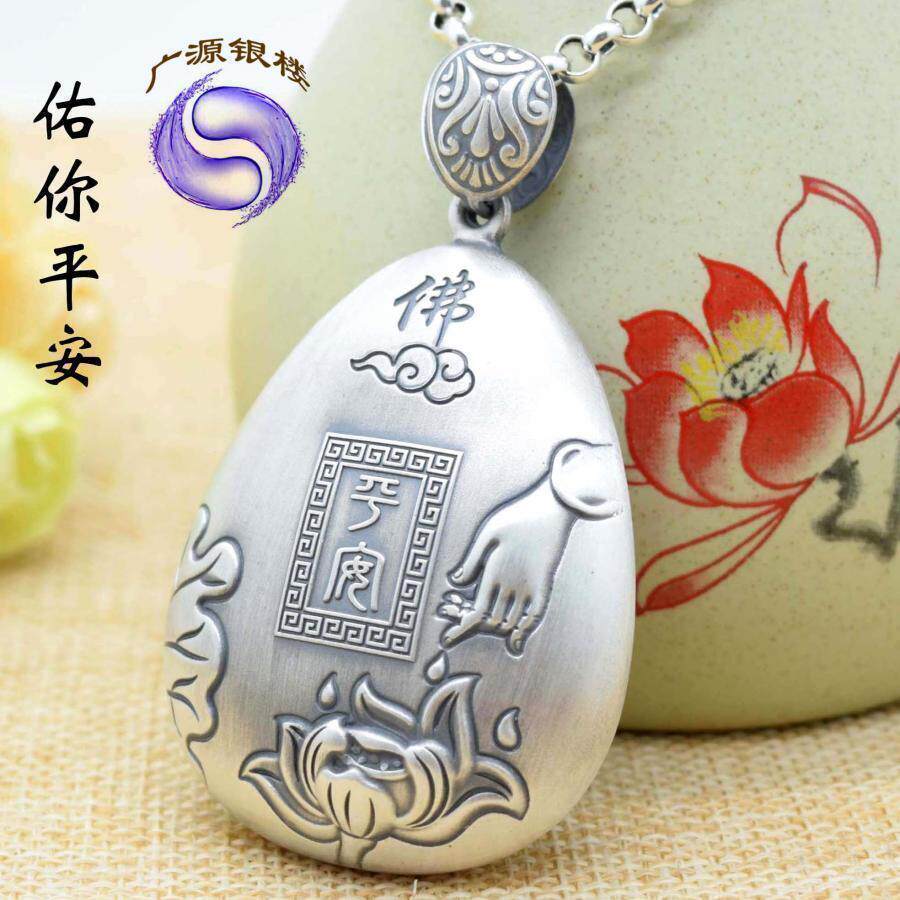 S999 pure silver Buddha hand heart warp with pendant foot silver lotus with green pendant retro female long sweater chain male necklace