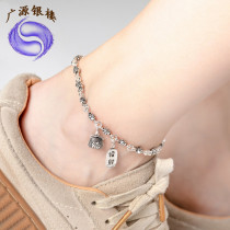 925 pure silver foot chain Merchants fortune bag Women Japan-ROK Edition fashion small crowdsourced rose feet ring retro Thai silver to send girlfriend