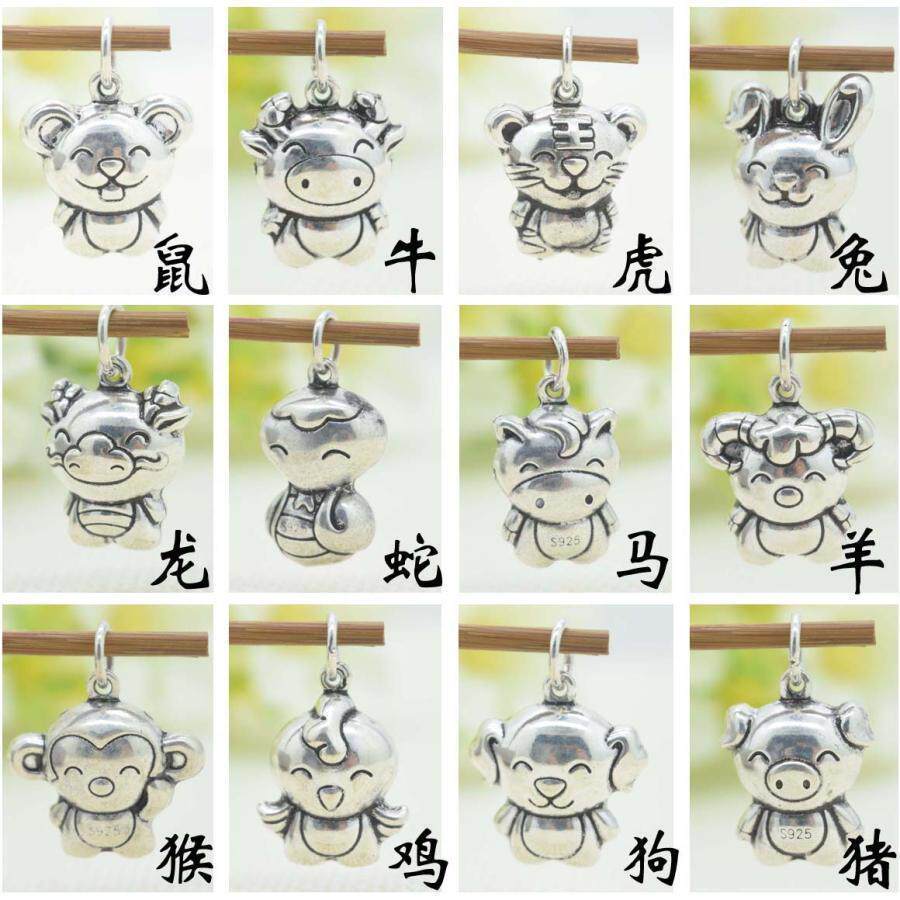 S925 Pure Silver Pendant Tiger Year Zodiac Pendant Taisilver Cartoon DIY Red Rope Handmade Necklace Ornament Accessories