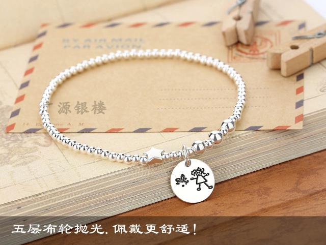 Bracelet de cheville Couple OTHER   en Argenterie - Ref 3101764 Image 12