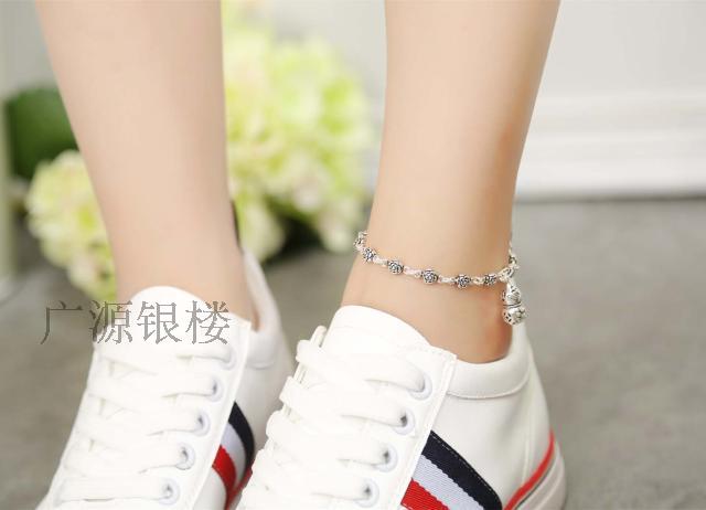 Chaine de cheville Femme OTHER   en Argenterie - Ref 3103570 Image 3