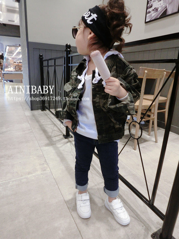 Veste enfant en toile - Ref 2159517 Image 12