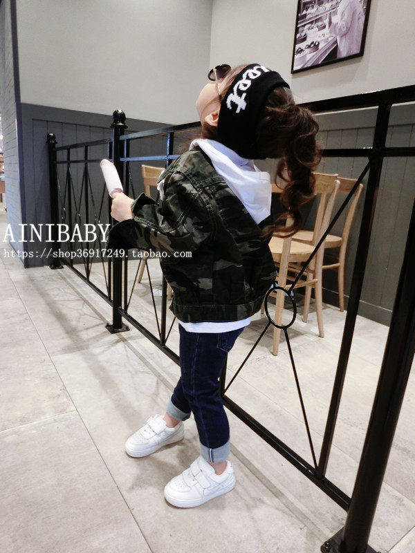 Veste enfant en toile - Ref 2159517 Image 3