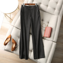 High-order elegance ~ OL commuter brief with inner lining pendant hair broad leg micro-Harun wool pants long pants autumn winter