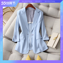 Soft and able to commute for leisure with one grain button Morandi Color 70% sleeves with padded shoulder thin suit jacket woman