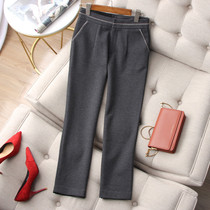 Conspicuble with gas field trendy waist edge nail beads design Neri mill wool micro-slings 90% tapered Harun pants Western pants