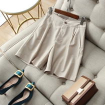 Casual commute day-style Cognitive Van minimalist Lean Legs Long Pure Color Straight Cylinder 40% Shorts Women Summer