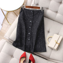 2022 new products in front of a single row of buttoned cross hairs A character umbrella skirt with a slim 100 lap and a half skirt half a skirt for autumn and winter