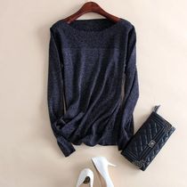 Elegant embedded silk neckline pullover loose long sleeve thin sweater base shirt pullover top female Autumn New