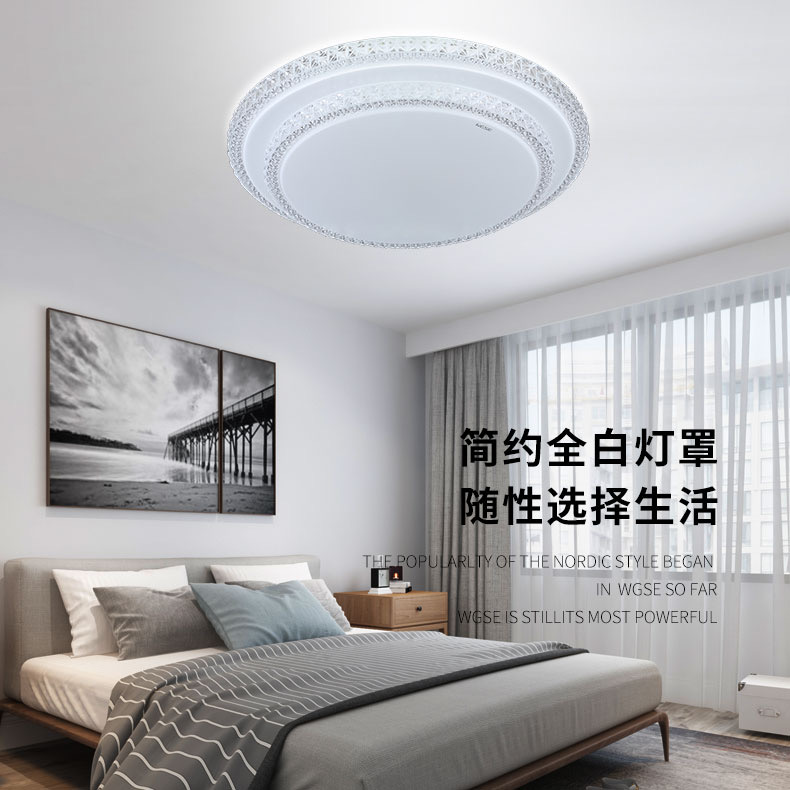 Five-light deco lighting modern minimalist balcony light WX62705 white