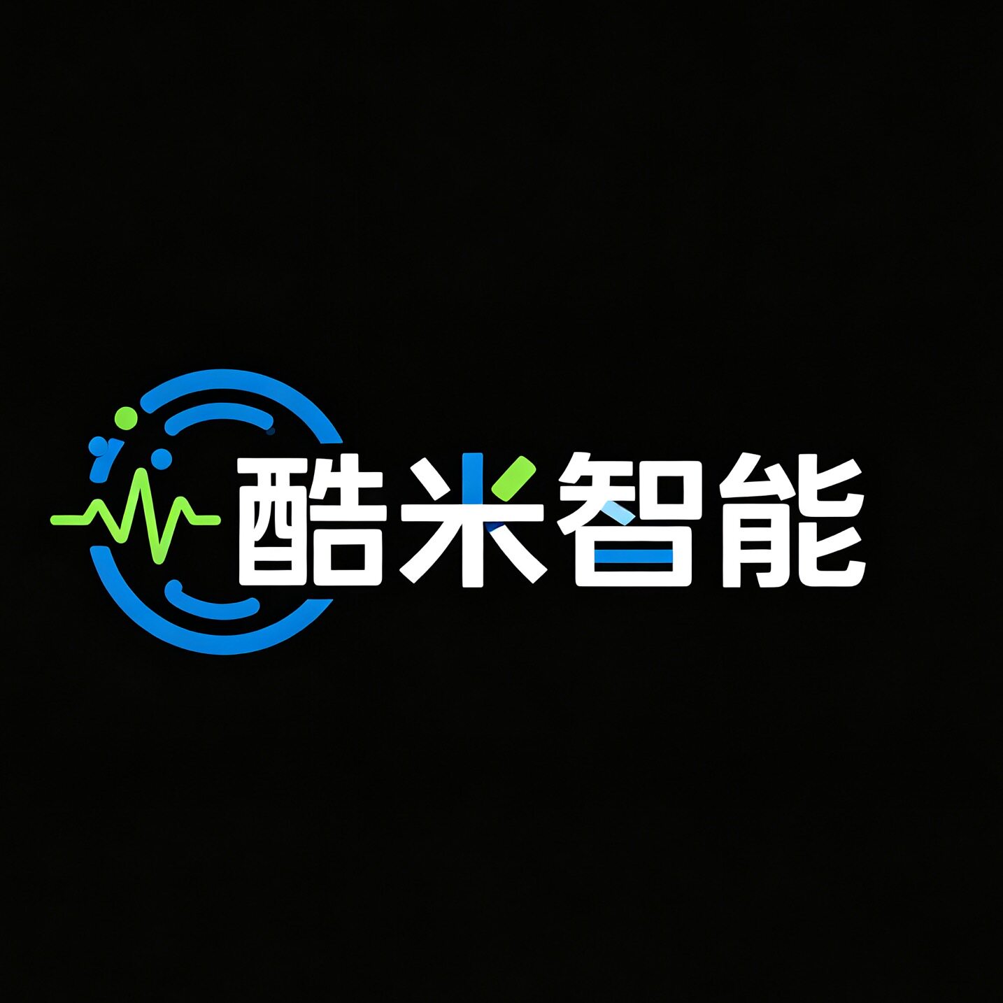 酷米智能店的LOGO