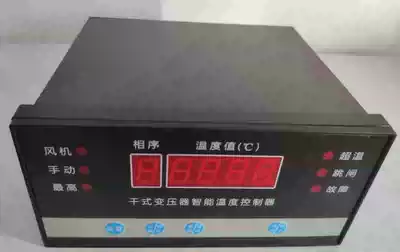 BWDK-3K130T Dry wipe transformer Intelligent thermostat