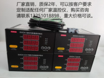 BWDK Resistance thermometer Resistance thermostat Electronic thermostat BWDK-3207 3208E dry change thermostat