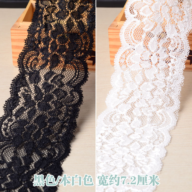 5m summer lace accessories diy clothes Skirt symmetrical soft drape Elastic underwear embroidery lace