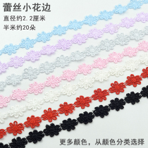 Water Soluble Lace Small Flowers Lace Accessories Handmade Diy Ornament Shoes Cap Luggage Clothing Material Color Accessories