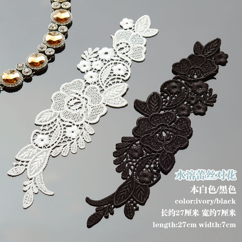 Water Soluble Lace Flowers Lace Accessories Handmade Diy Bridal Headwear Wedding Dress Pair Flowers Clothing Material White Black
