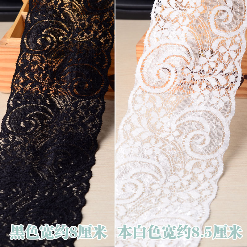 5 m wide lace lace accessories embroidered hollowed-out clothing decorative elastic lace handmade DIY black white