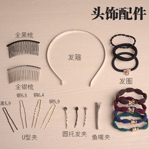 Handmade Diy Ornament Accessories Fish Mouth Clip U Type Clip Hair Stirrup Hair Dressing Circle Holder Hair Clip Head Rope Leather Fascia Hairpin Hair