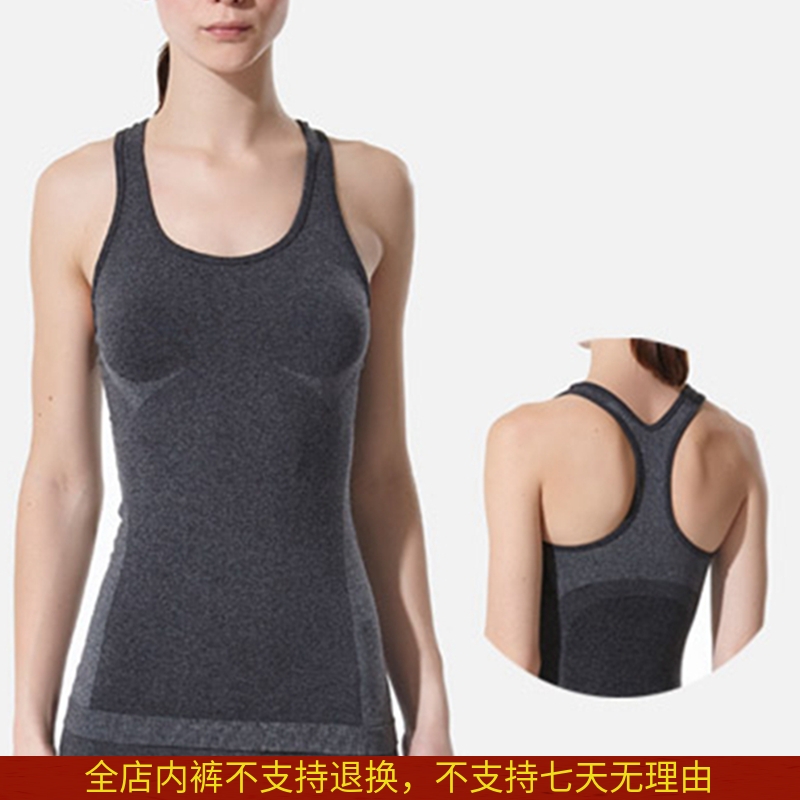 European single foreign trade super elastic soft tight I-shaped fitness yoga running moisture absorption breathable women's sports vest
