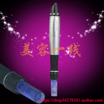 Jida Chuangke Electric Microneedle jdck electric microneedle JDCK electric microneedle machine Nano electric microneedle