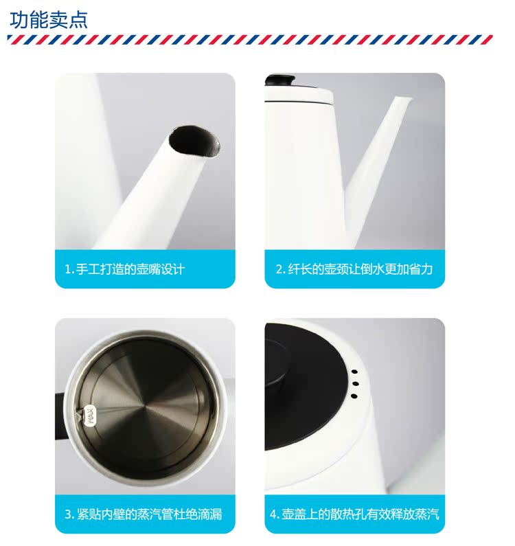 binh dun sieu toc Ấm siêu tốc Nathome / Bắc Âu NSH1201 Ấm siêu tốc 304 Thép không gỉ Ấm đun nước điện tự động - ấm đun nước điện ấm nấu nước