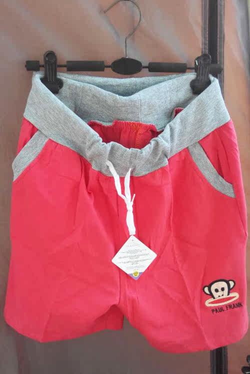 Pantalon pyjama jeunesse - Ref 728916 Image 7