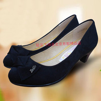Set Foot Brief Old Beijing Cloth Shoes Fashion Womens Shoes With Low Bunch Shoes Career Working Shoes Single Shoe Butterfly Knot Black