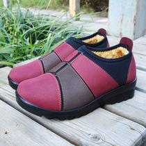 Play Force Cloth Winter Style Women Shoes Warm Shoes Cotton Shoes Old Lady Shoes Moms Shoes Moms Shoes Middle Aged Non-slip Casual Grandma Shoes